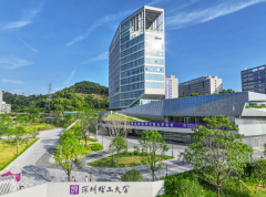 <b>广东多所高校颁布发表2026年本科扩招</b>